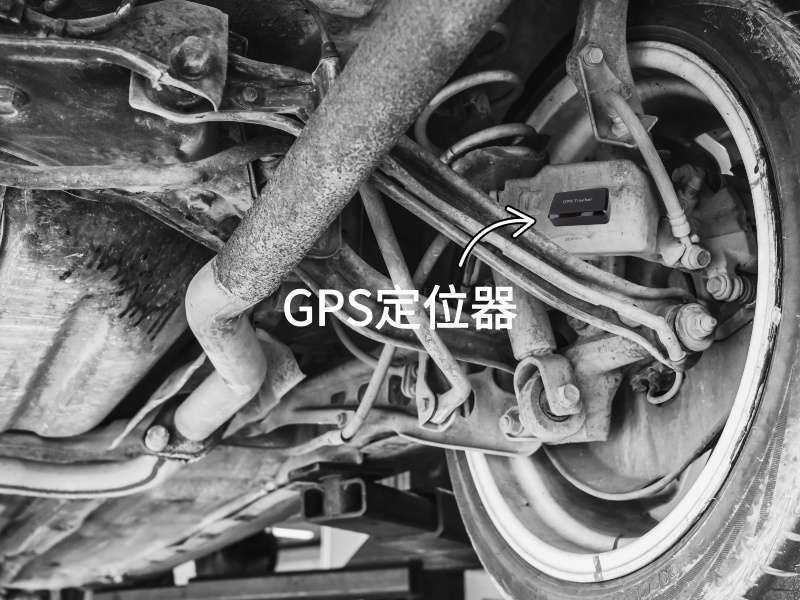 仙桃出行隐私安全检测